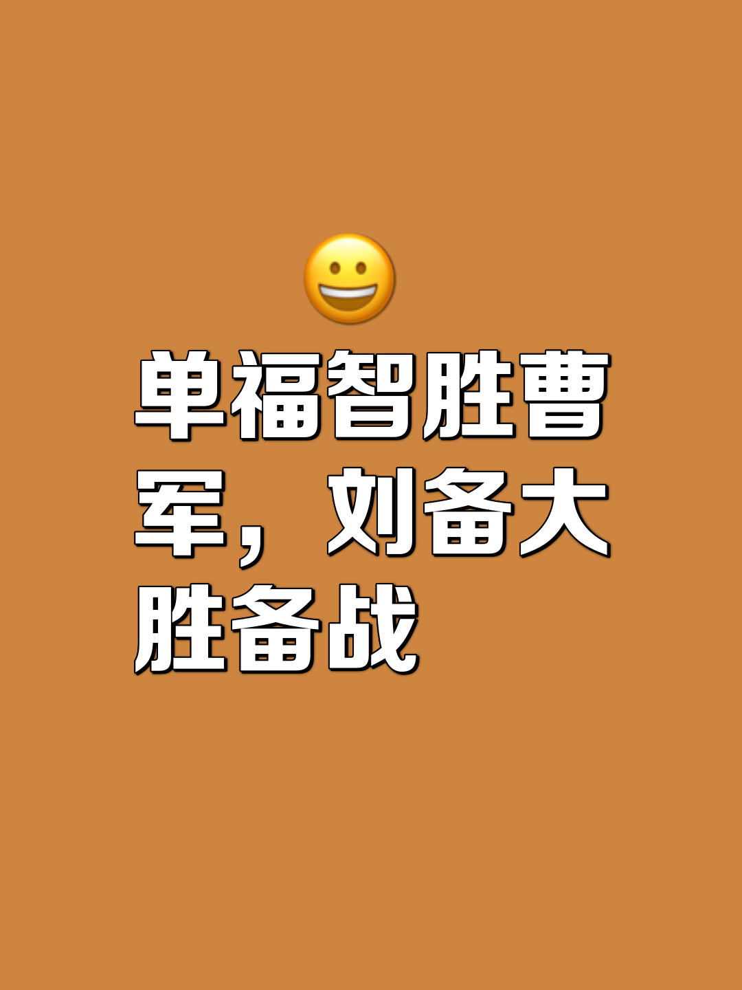 2025世俱杯官网-不来梅绿白军团雄心勃勃，力争赢得胜利的简单介绍