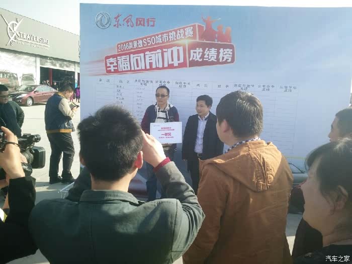 河南郑州挑战重庆五星，实力对比严峻的简单介绍