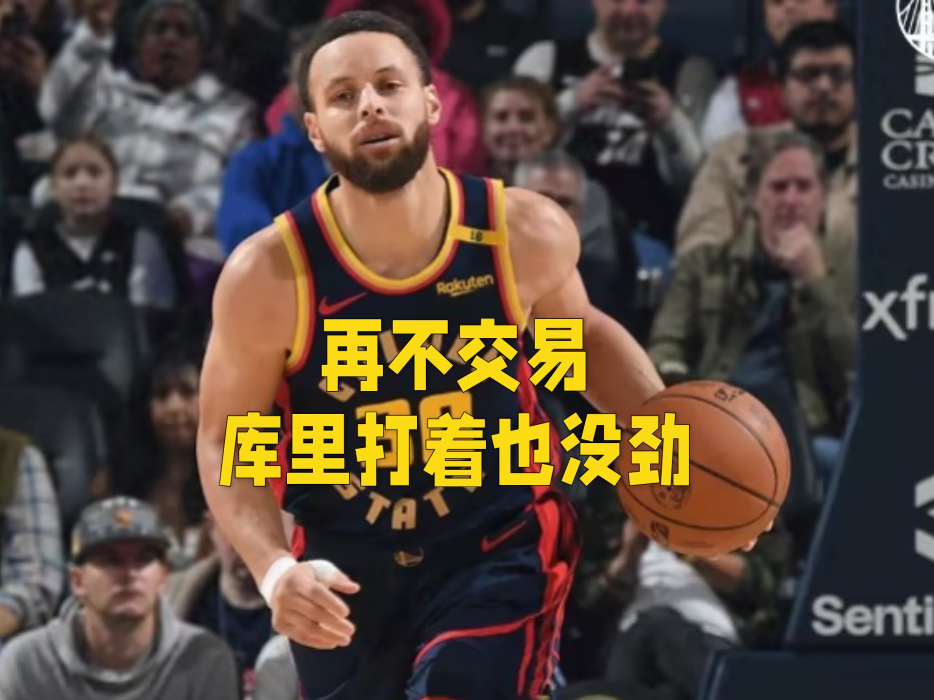 关于勇士主场大胜热火，继续保持不败的信息